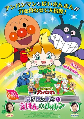 日本无卡码一区二区三区
